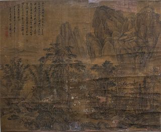 Chinese Landscape Painting, Attributed to Gu Fang