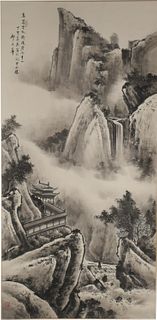 Chinese Landscape Painting by Qi Dashou