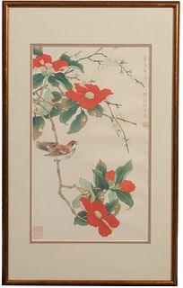 Chinese Painting with Bird by Chen Xiufan