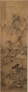 Chinese Landscape Painting, Wang Yuanqi