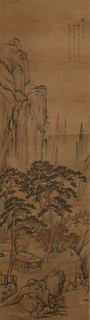Chinese Landscape Painting by Zhang Yanqiao, Qing