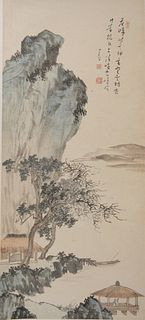 Chinese Landscape Painting, Pu Ru