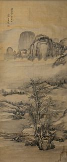 Chinese Landscape Painting on Silk, Mo Shilong