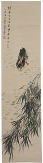 Chinese Painting of Ducks by Jiang Handing