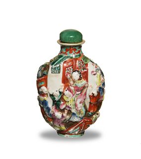 Chinese High Relief Porcelain Snuff Bottle, 19th Century