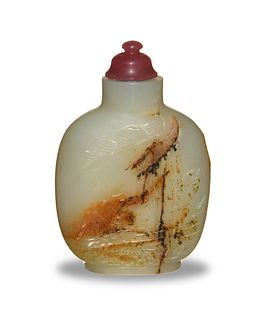 Chinese Jade Snuff Bottle with Landscape, 19th Century