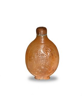 Chinese Agate Snuff Bottle with Chilong, 18th Century