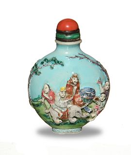 Chinese Carved Porcelain Snuff Bottle, Qianglong
