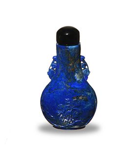 Chinese Carved Lapis Snuff Bottle