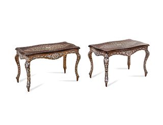 A Pair of Syrian Mother-of-Pearl and Metal Inlaid Walnut Low Table