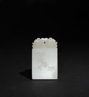 Chinese White Jade Plaque Carved with Flowers, 18th Century
