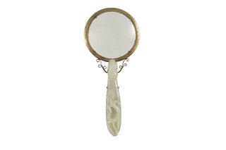 Chinese Magnifying Glass with Ming Jade Handle