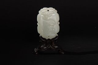 Chinese White Jade Plaque of Fu Character, 18-19th Century