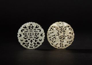 Pair of Chinese Pierced Jade Plaques, 18-19th Century