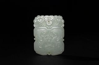 Chinese White Jade 'Fu Shou' Plaque, 18th-19th Century