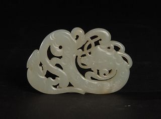 Chinese White Jade Pendant of Dragon, 18-19th Century