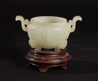 Chinese Jade Censer with Stand, 18th Century