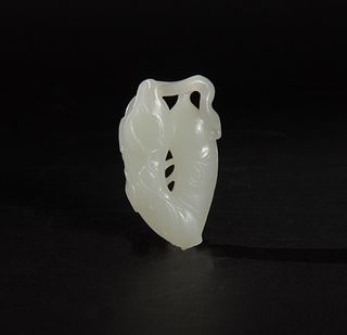 Chinese White Jade Bean-Form Toggle, 19th Century