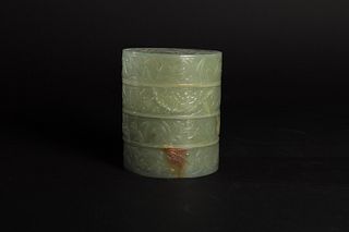Chinese Celadon Jade Stacking Jar, 18th Century