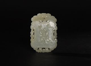 Chinese Jade Plaque with Double Happiness, 18-19th Century
