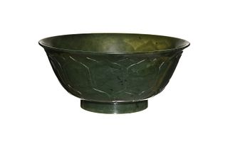 Chinese Spinach Green Jade Carved Bowl, 18th Century
