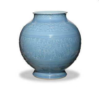 Chinese Clair-de-lune Jar, Republic