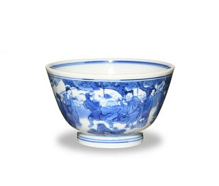 A Chinese Blue and White Cup, Kangxi
