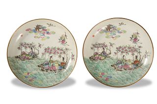 Pair of Chinese Plates with Mystical Scene, Daoguang