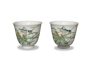 Pair of Chinese Cups with Shen De Tang Mark