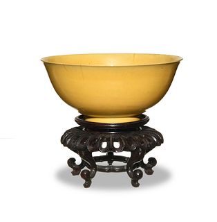 Imperial Chinese Yellow Bowl, Yongzheng