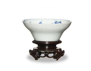Chinese Blue and White Cup with Dragons, Yongzheng