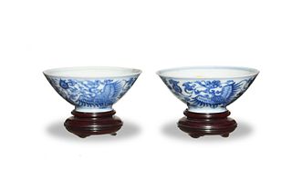 Pair of Chinese Blue and White Cups, 18th Century