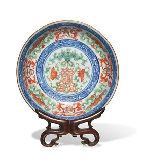 Imperial Chinese Famille Rose Bowl, Jiaqing