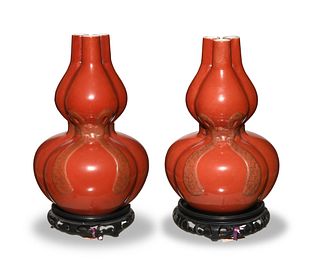 Chinese Pair of Double Gourd Vases, 19th Century