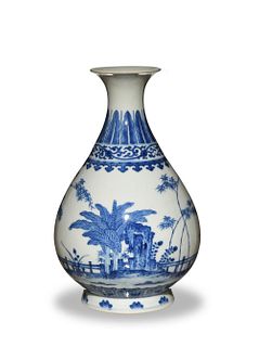 Imperial Chinese Yuhuchun Vase, Daoguang