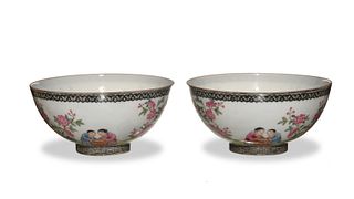 Pair of Chinese Eggshell Porcelain Bowls, Republic