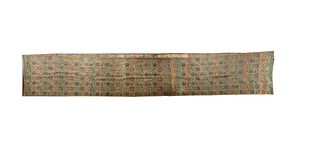Roll of Chinese Silk Material with Lotus, 18-19th Century