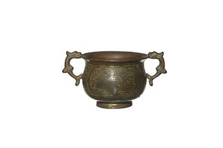 Miniature Chinese Bronze Censer, 18th Century