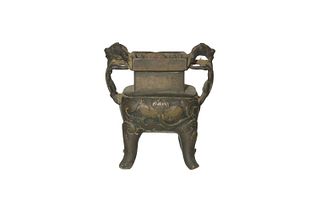 Miniature Chinese Bronze Square Censer, Ming