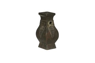 Miniature Chinese Gilt Bronze Vase, Ming