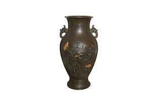 Japanese Bronze Vase with Peacock and Fruit, 19th Century