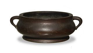 Chinese Bronze Censer, 17-18th Century