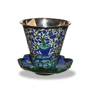Chinese Enamel Cup and Tray, Tongzhi