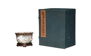 Chinese Bronze and Enamel Box with Old Box, Qianlong