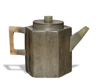 Chinese Pewter Encased Zisha Teapot, 19th Century