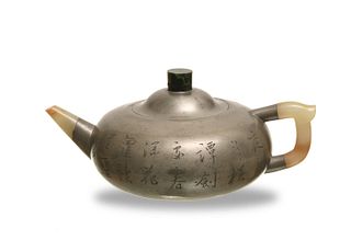 Chinese Pewter Encase Zisha Teapot, 19th Century