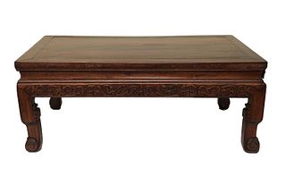 Chinese Rosewood Kang Table, 17-18th Century