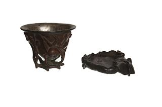 Chinese Huanghuali Cup and Washer, 18-19th Century