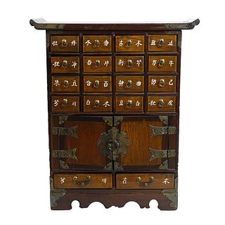 20th C. Chinese Spice Cabinet