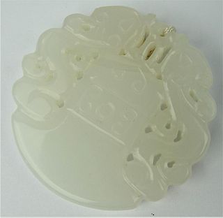 CHINESE QING WHITE JADE CHIH LUNG PLAQUE PENDANT